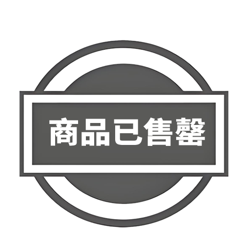 卡瑞克機械泡沫滅火器_2.2L